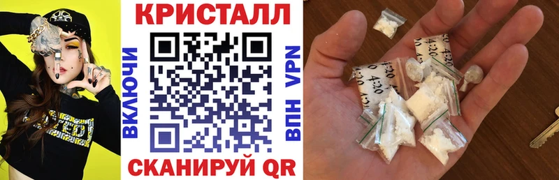 Купить закладки  Томари  АМФ Premium 