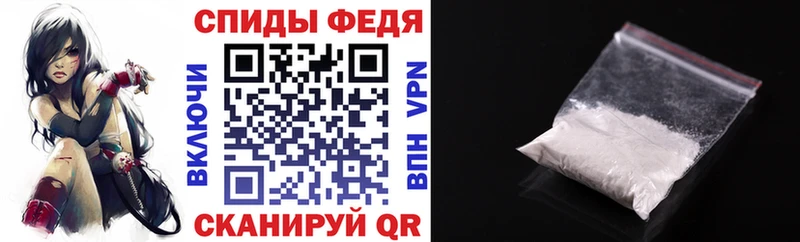 Амфетамин 97% Томари