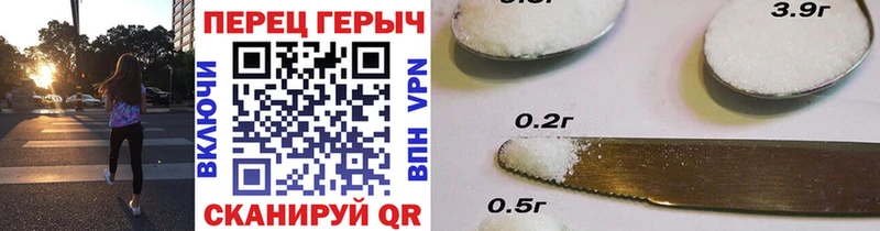 Купить где  Томари  ГЕРОИН VHQ 