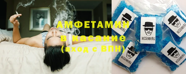 гашиш Гусиноозёрск