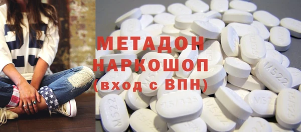 mix Гусь-Хрустальный