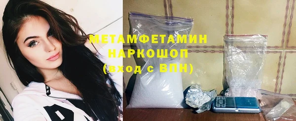 герыч Гусев