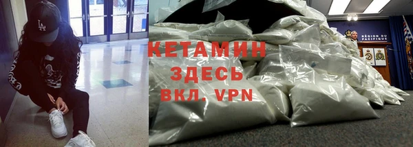 герыч Гусев