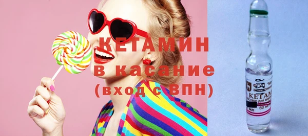 mix Гусь-Хрустальный