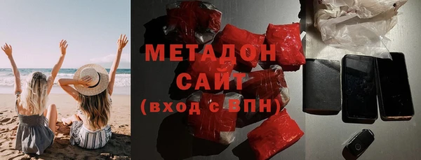 mix Гусь-Хрустальный