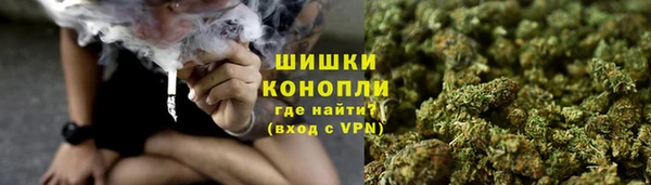 герыч Гусев
