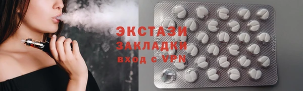 гашиш Гусиноозёрск