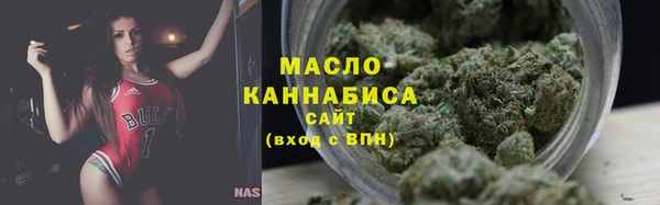гашиш Гусиноозёрск