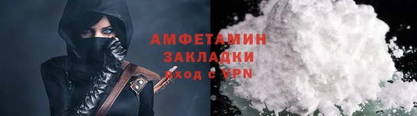 mix Гусь-Хрустальный