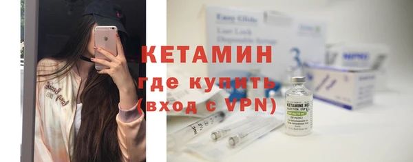 герыч Гусев