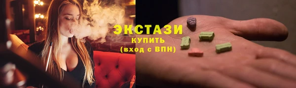 гашиш Гусиноозёрск