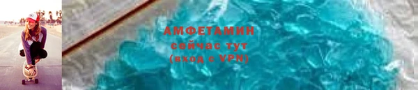 mix Гусь-Хрустальный