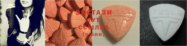 гашиш Гусиноозёрск