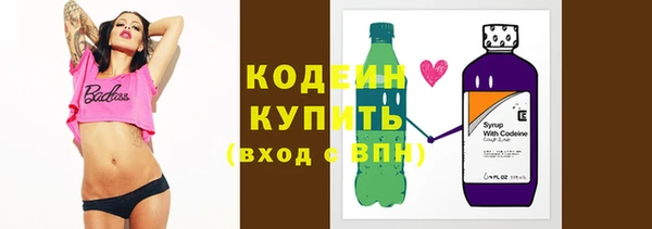 гашиш Гусиноозёрск