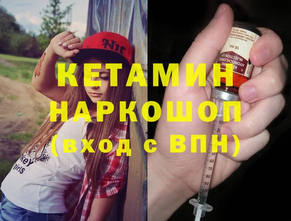 mix Гусь-Хрустальный