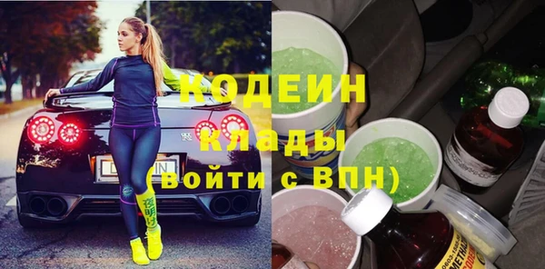 герыч Гусев