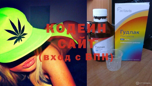герыч Гусев