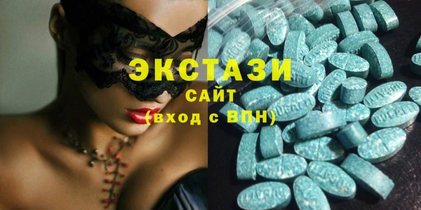 mix Гусь-Хрустальный