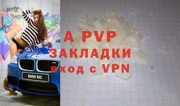 герыч Гусев
