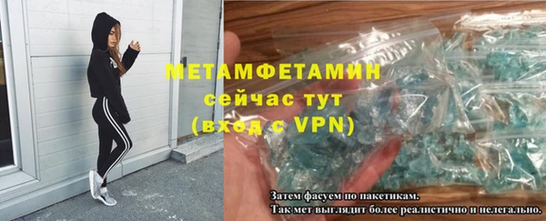 герыч Гусев