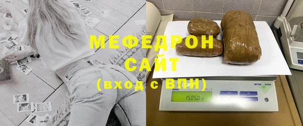 герыч Гусев
